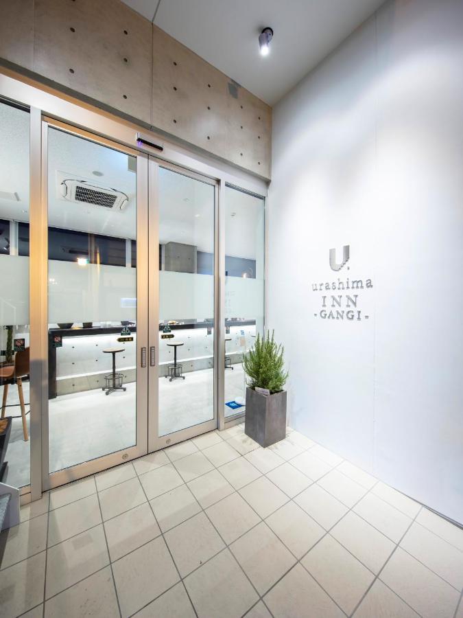 Urashima Inn - Gangi - Ономити Экстерьер фото